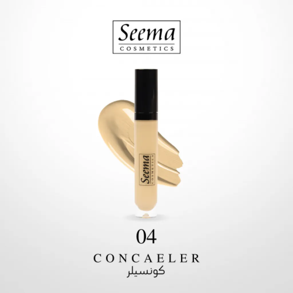 كونسيلر |1234| CONCEALER من سيما