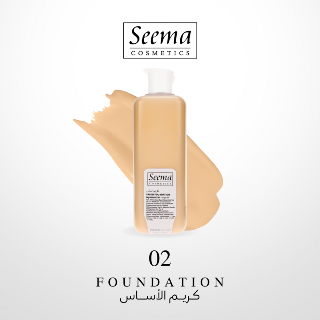 كريم الاساس 3002| LIQUID FOUNDATION 200ml من سيما