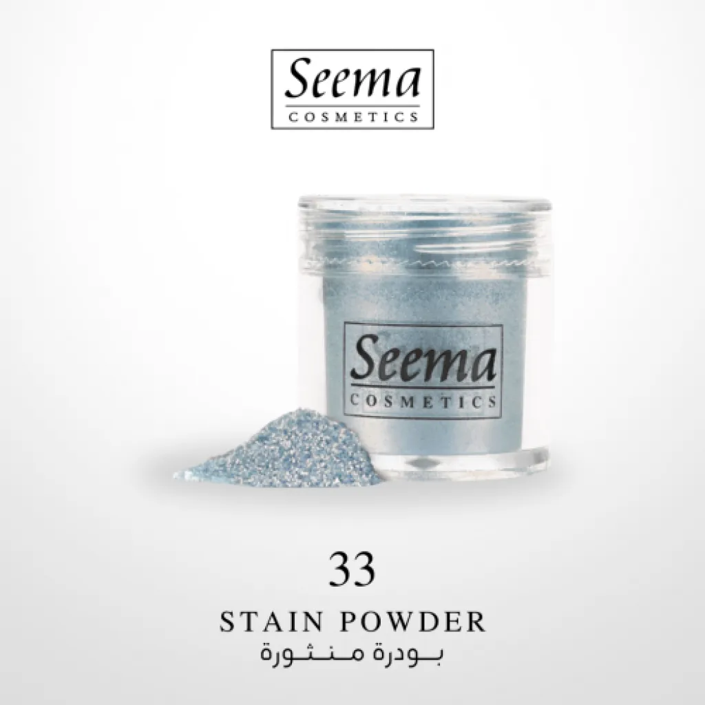 قليتر منثور للعيون  GLITTER 1033 من سيما