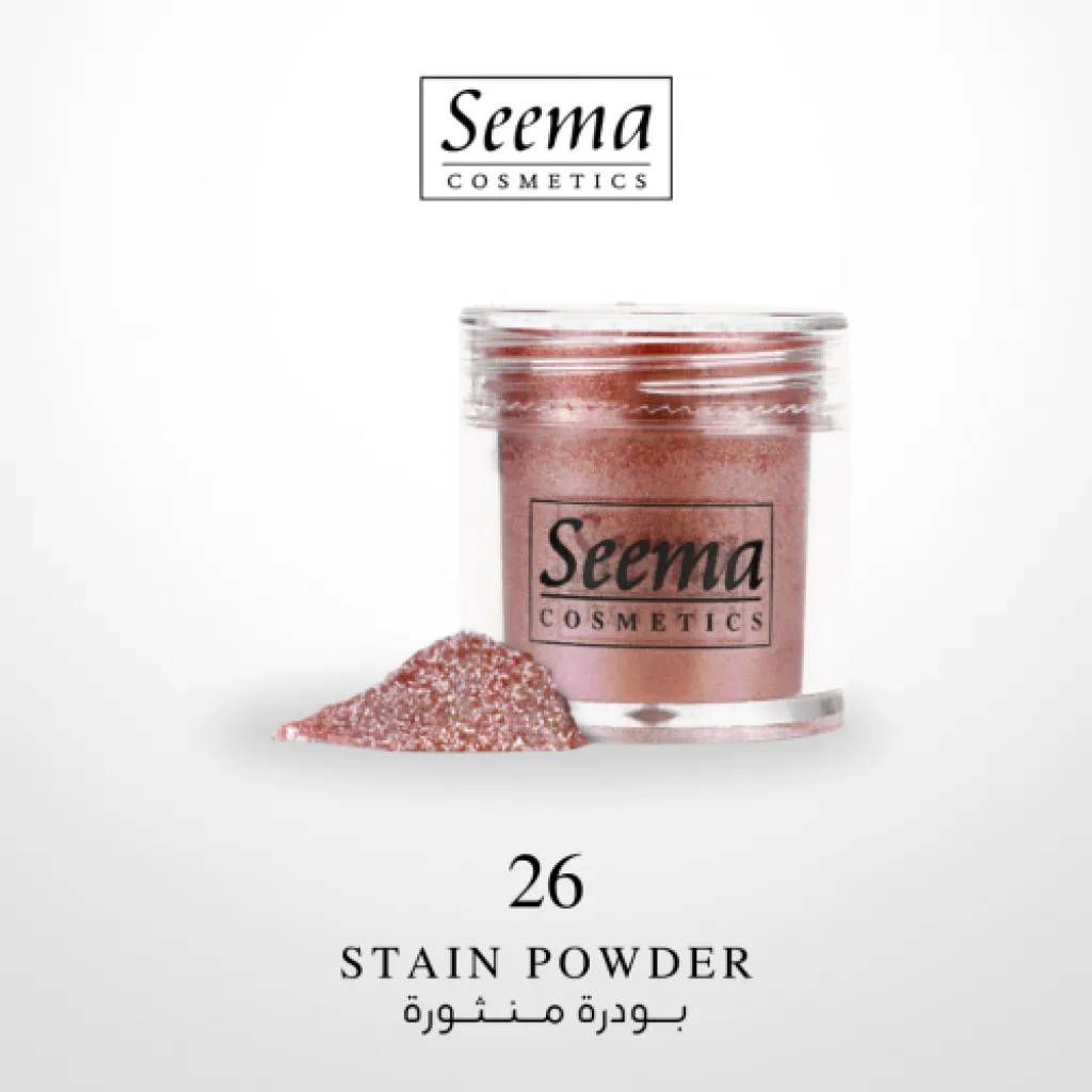 قليتر منثور للعيون  GLITTER 1026 من سيما