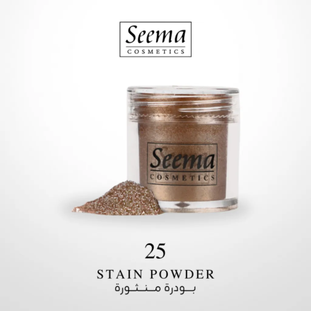 قليتر منثور للعيون  GLITTER 1025 من سيما