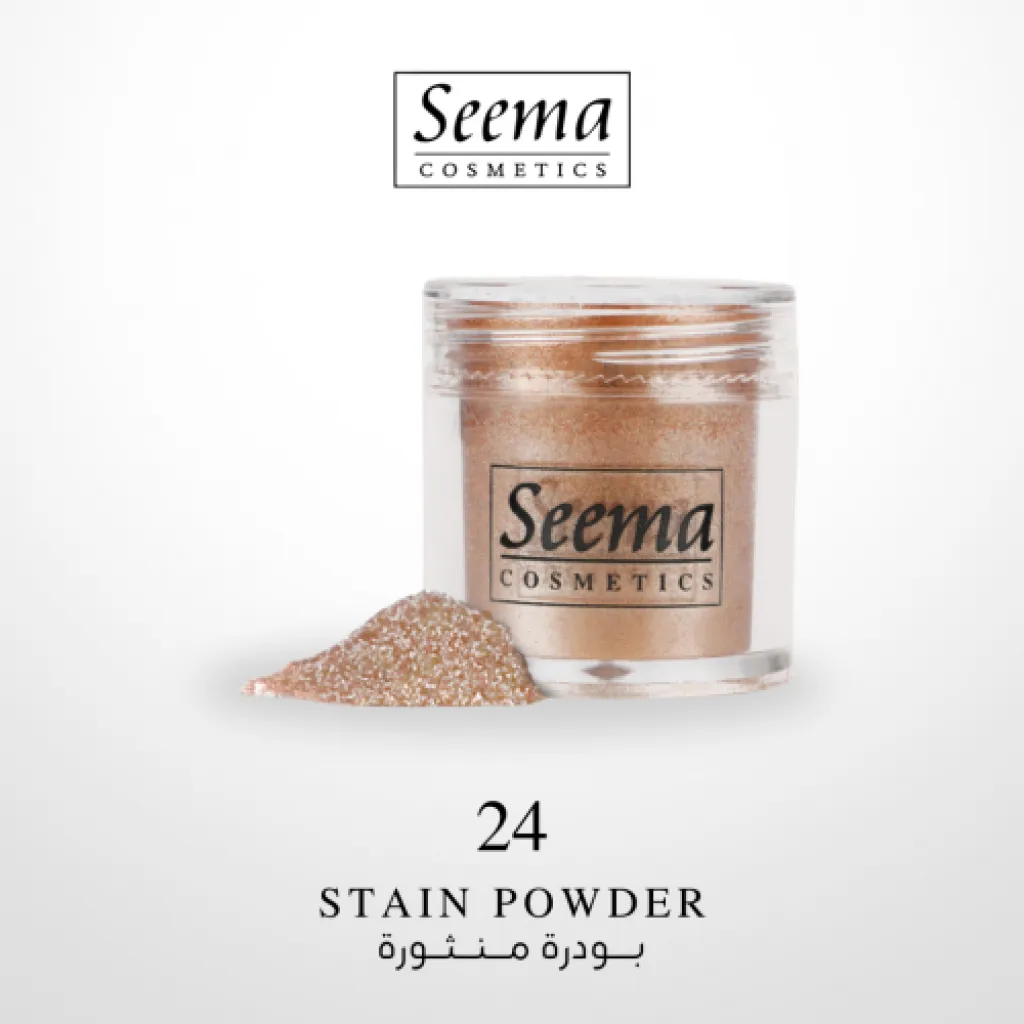 قليتر منثور للعيون  GLITTER 1024 من سيما