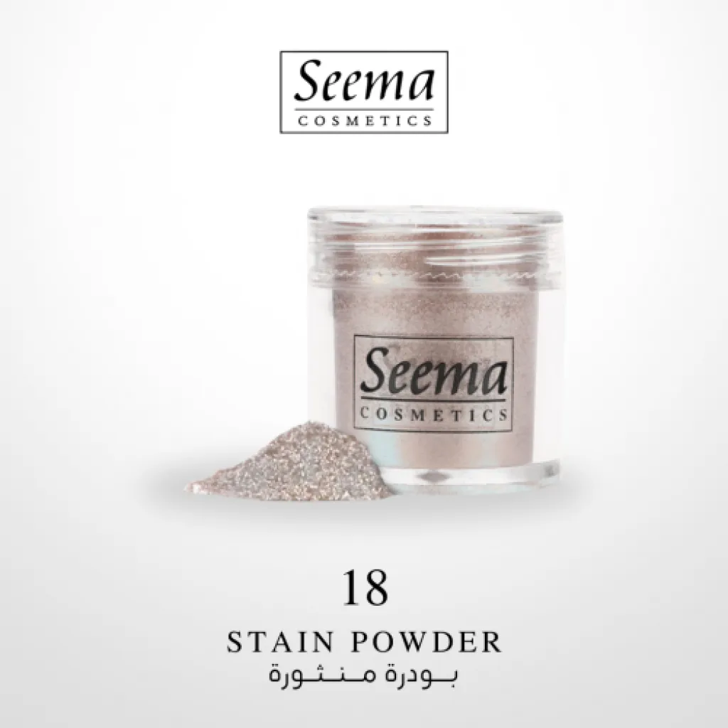 قليتر منثور للعيون  GLITTER 1018 من سيما