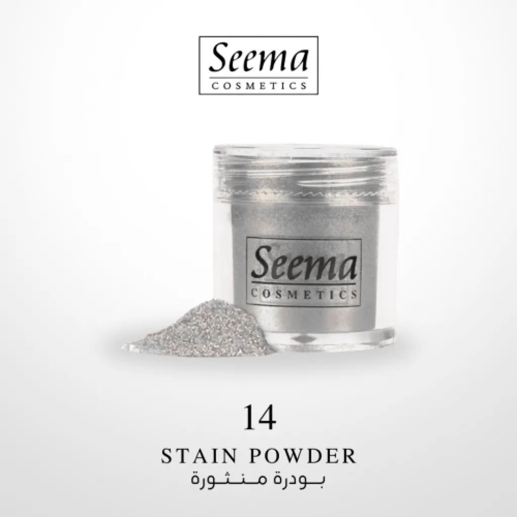 قليتر منثور للعيون  GLITTER 1014 من سيما