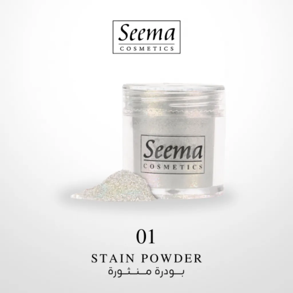 قليتر منثور للعيون  GLITTER 1001 من سيما