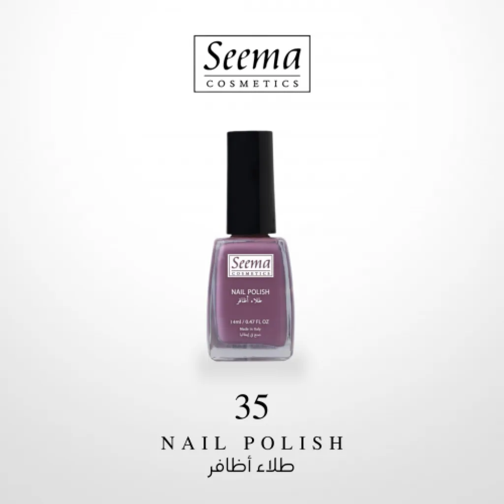 طلاء اظافر |1335| من سيما كاسميتكس 14 مل