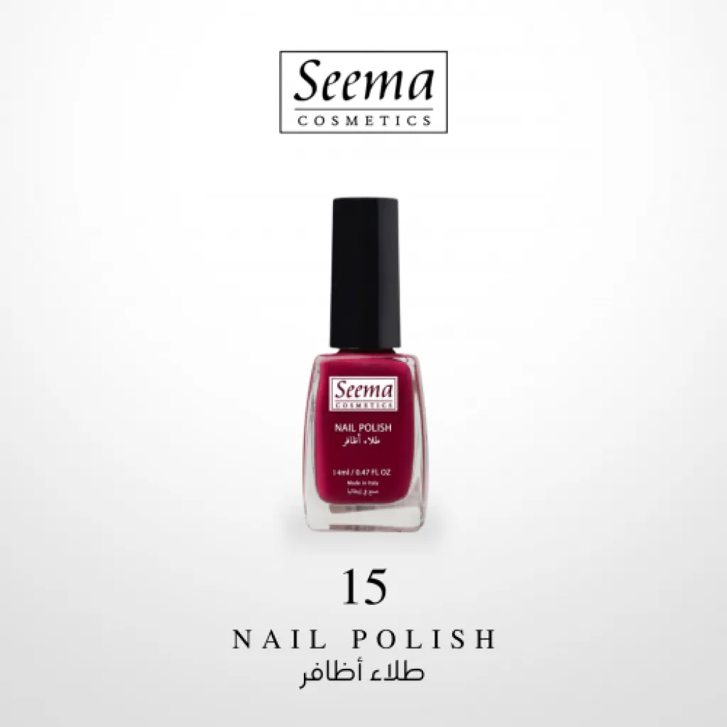 طلاء اظافر |1315| من سيما كاسميتكس 14 مل