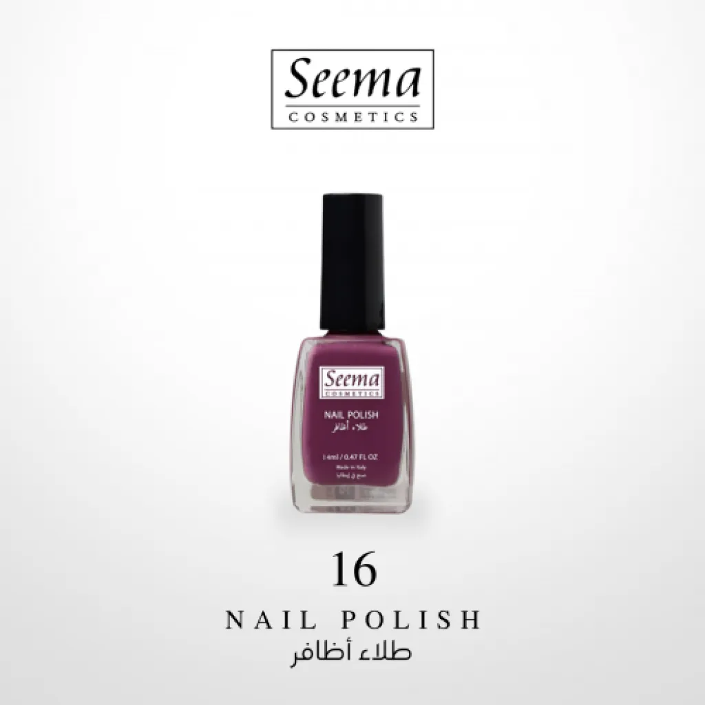 طلاء اظافر |1316| من سيما كاسميتكس 14 مل