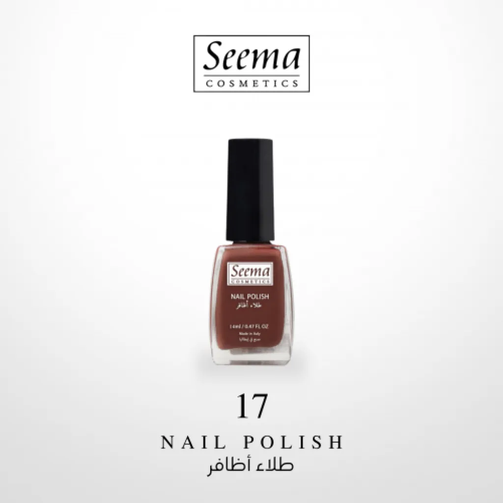 طلاء اظافر |1317| من سيما كاسميتكس 14 مل
