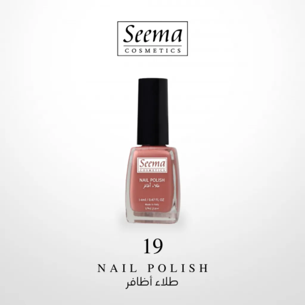 طلاء اظافر |1319| من سيما كاسميتكس 14 مل
