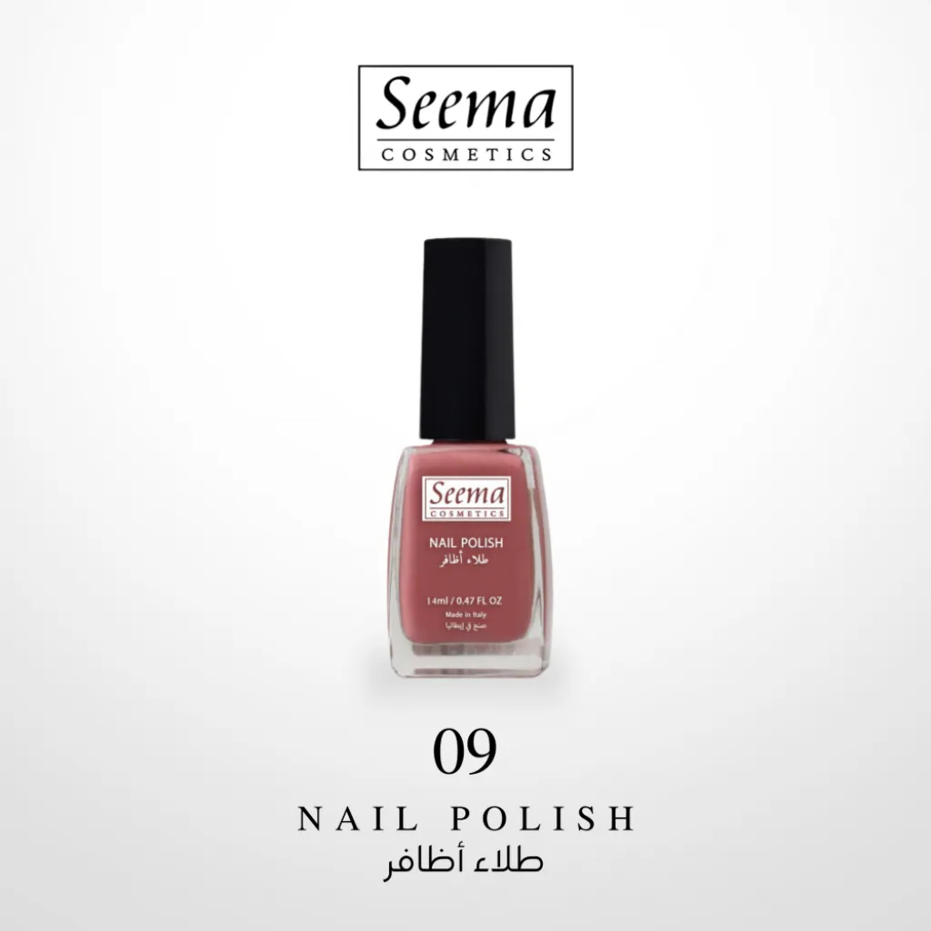 طلاء اظافر |1309| من سيما كاسميتكس 14 مل