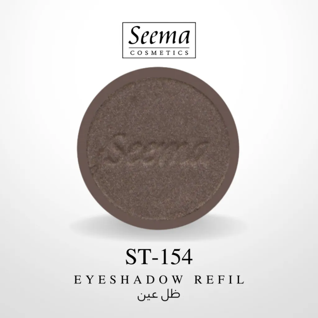 ظلال العيون من سيما - رقم 0154