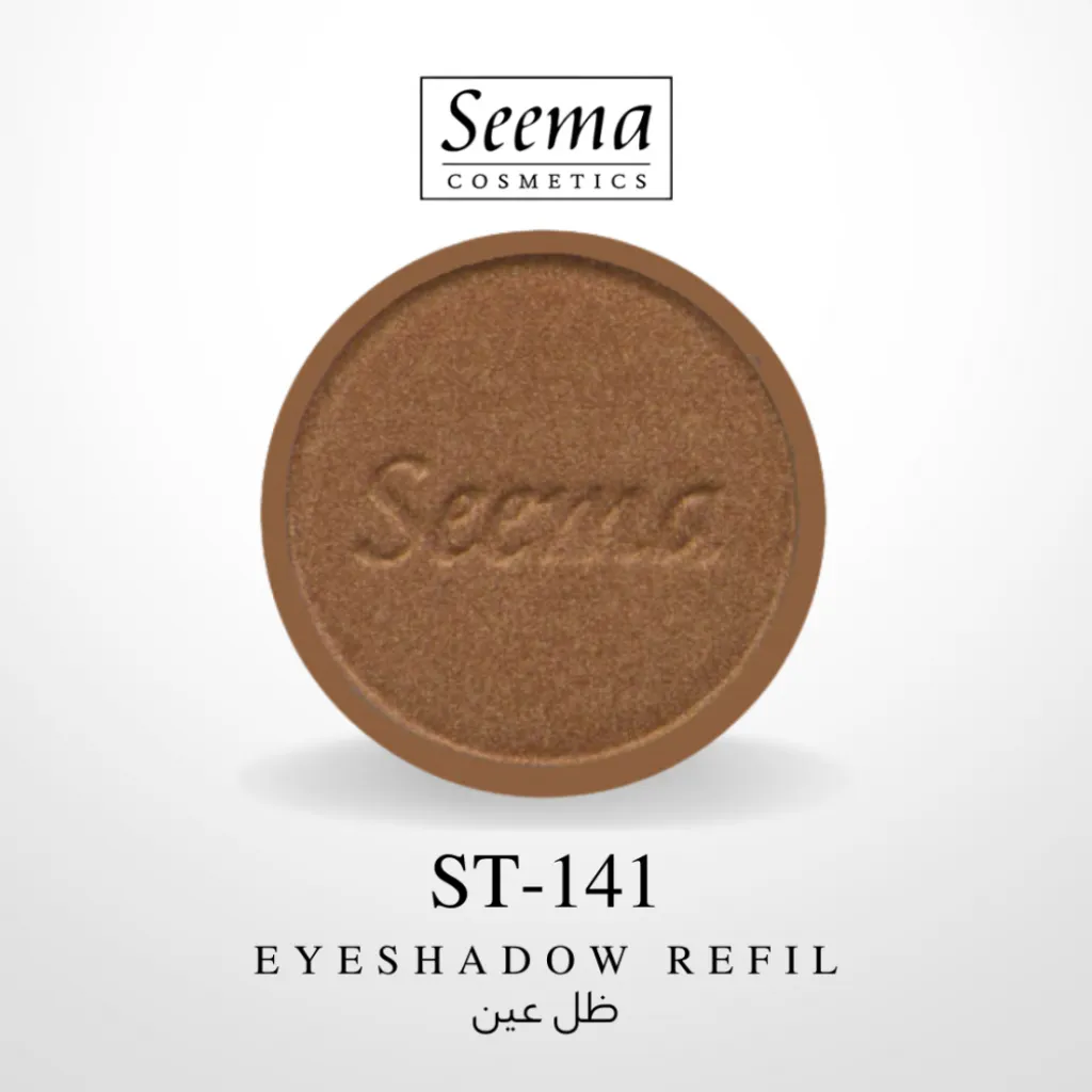 ظلال العيون من سيما - رقم 0141