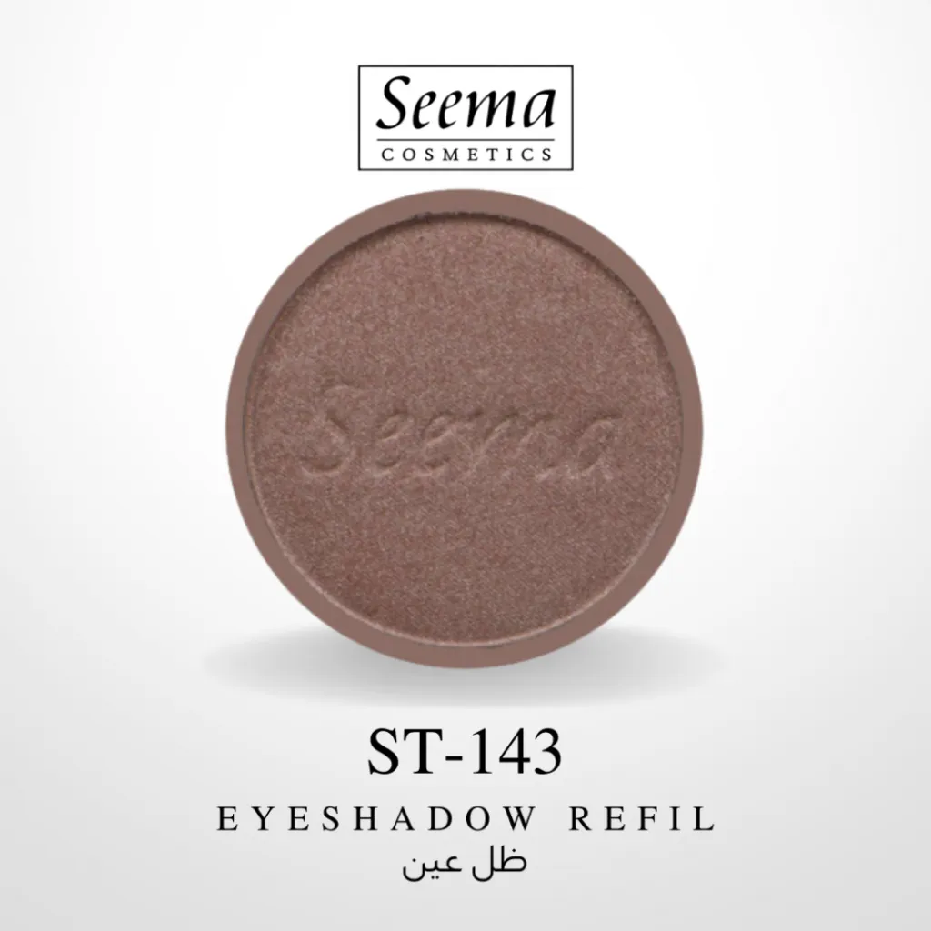 ظلال العيون من سيما - رقم 0143