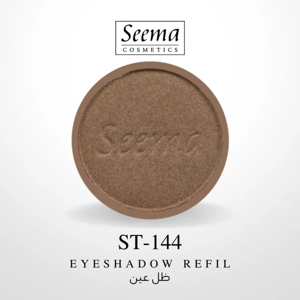 ظلال العيون من سيما - رقم 0144