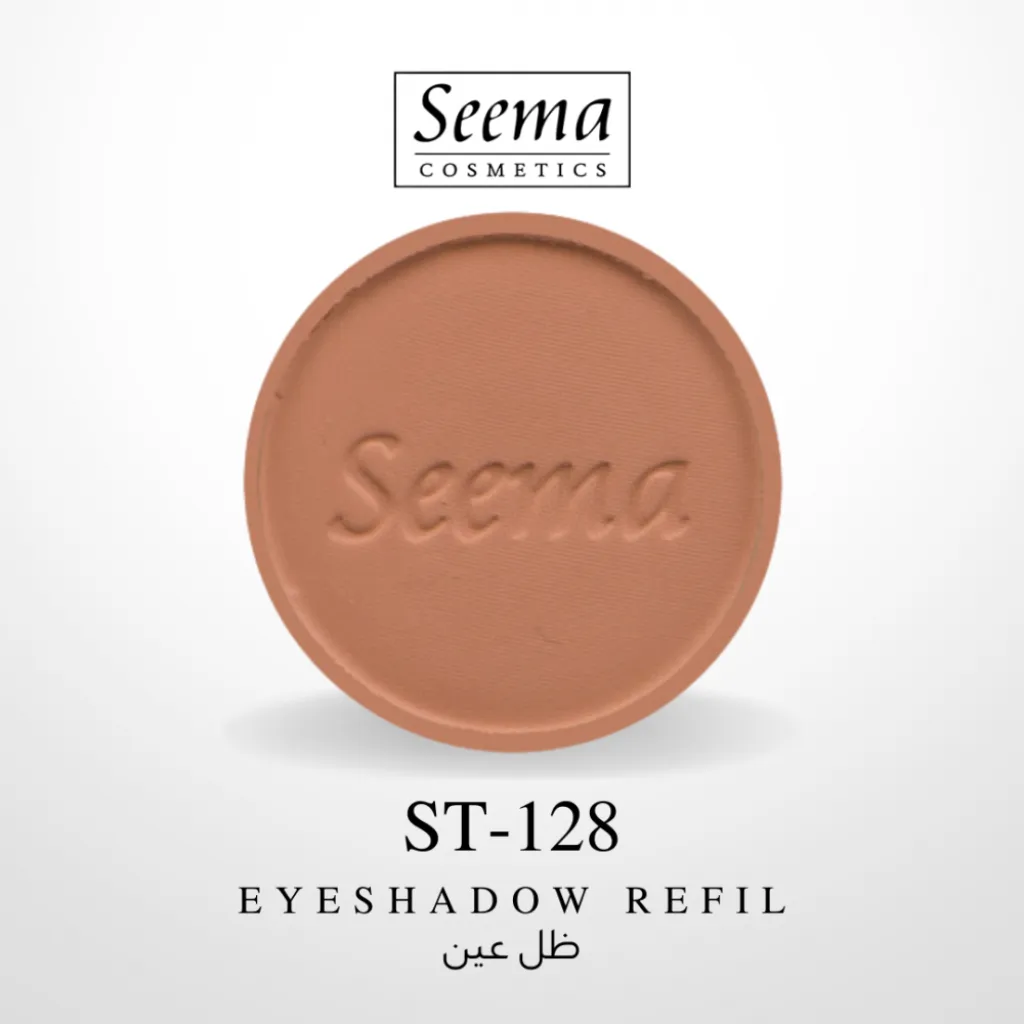 ظلال العيون من سيما - رقم 0128