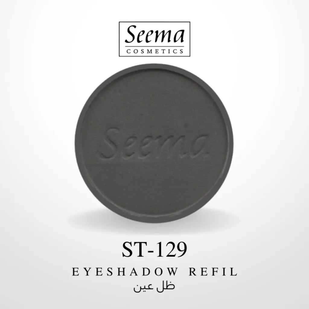 ظلال العيون من سيما - رقم 0129