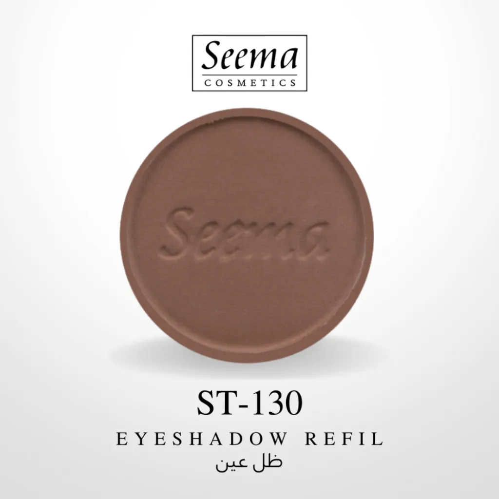 ظلال العيون من سيما - رقم 0130