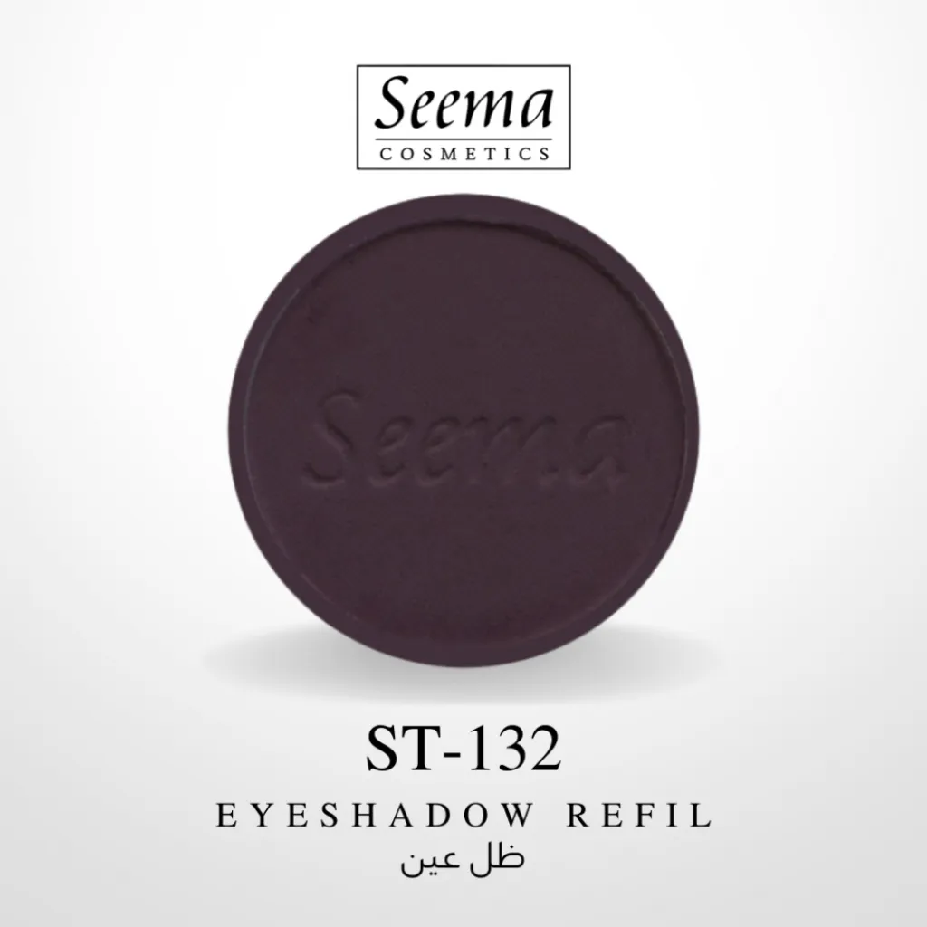 ظلال العيون من سيما - رقم 0132