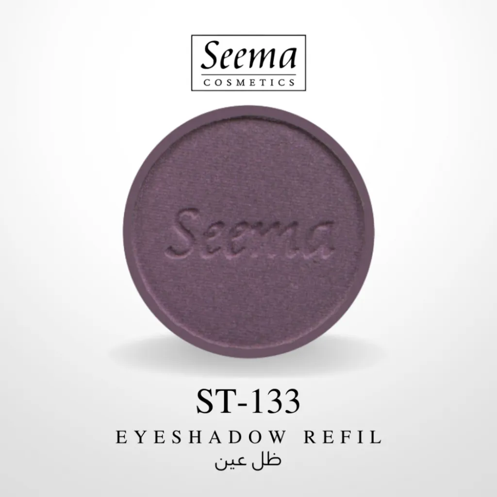 ظلال العيون من سيما - رقم 0133