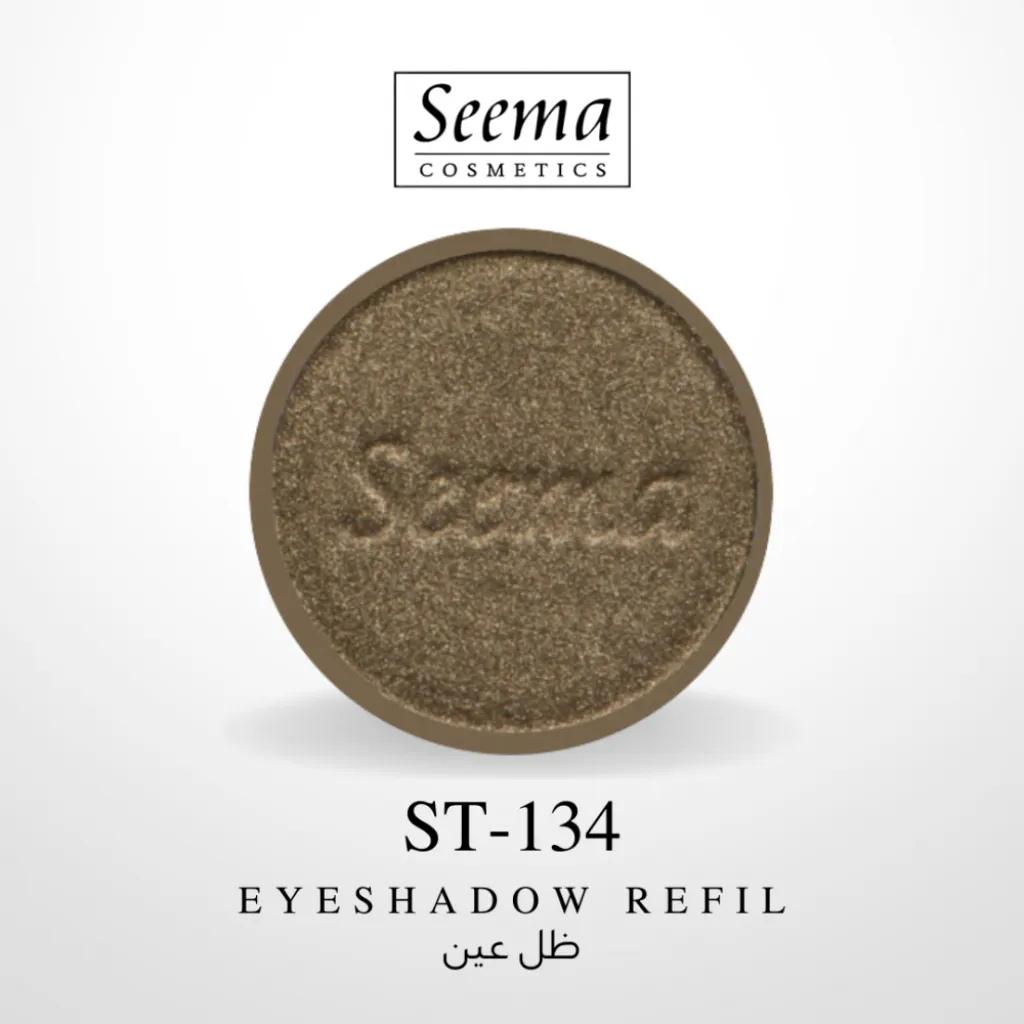 ظلال العيون من سيما - رقم 0134