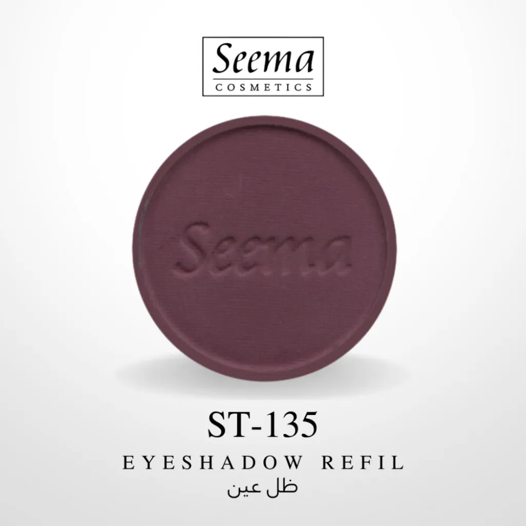 ظلال العيون من سيما - رقم 0135
