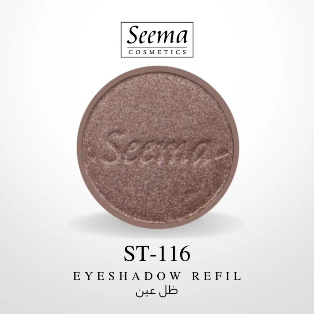 ظلال العيون من سيما - رقم 0116