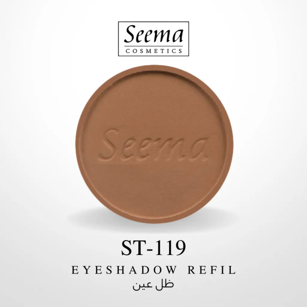 ظلال العيون من سيما - رقم 0119