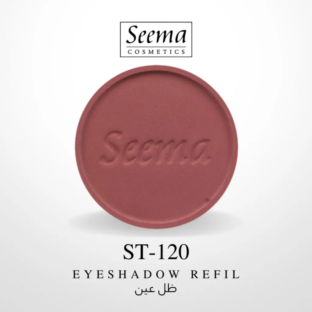 ظلال العيون من سيما - رقم 0120