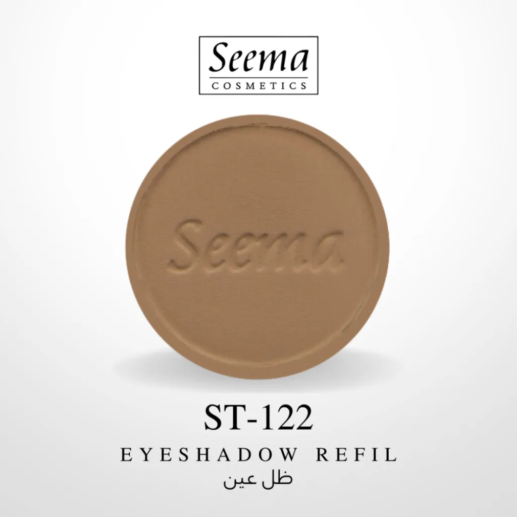 ظلال العيون من سيما - رقم 0122