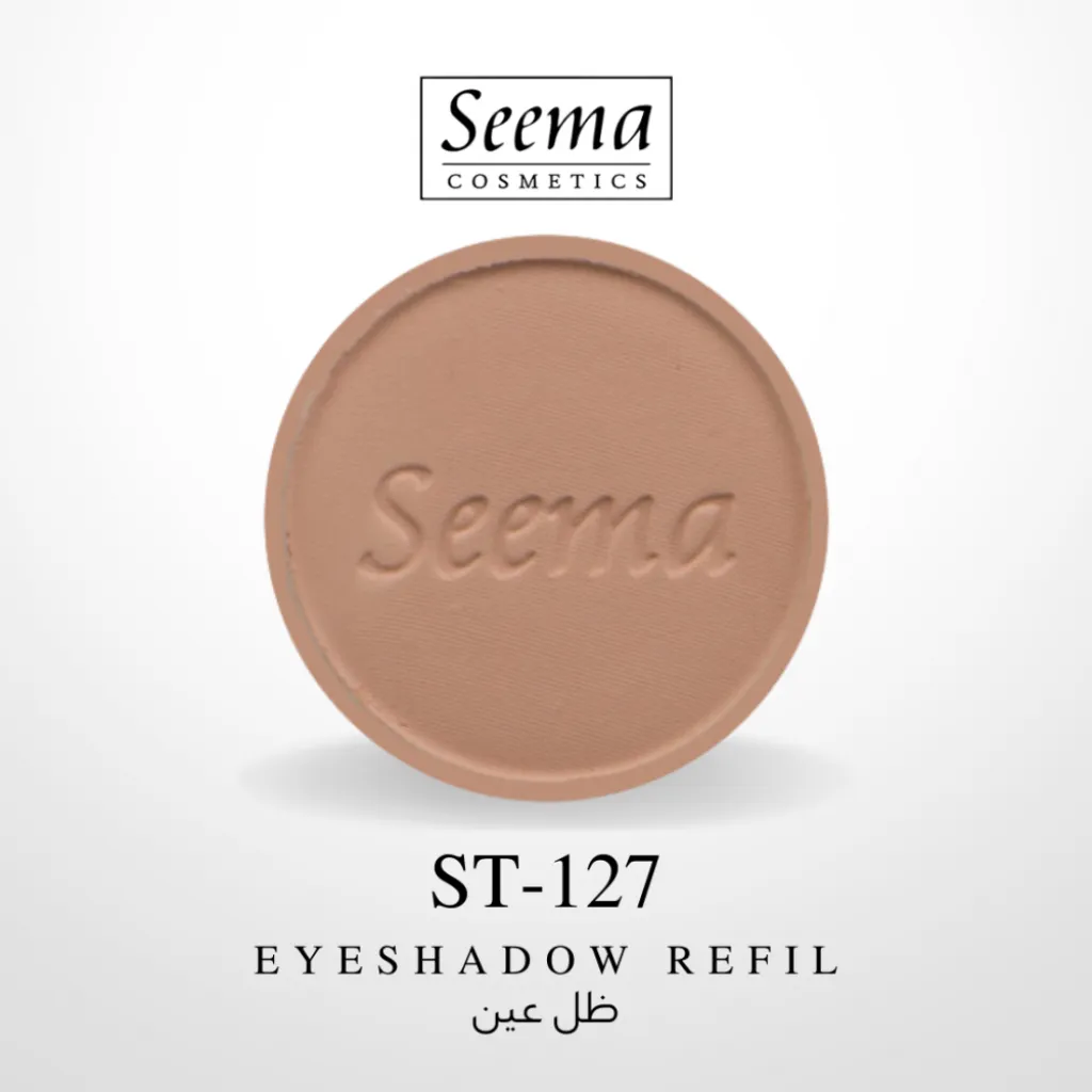ظلال العيون من سيما - رقم 0127