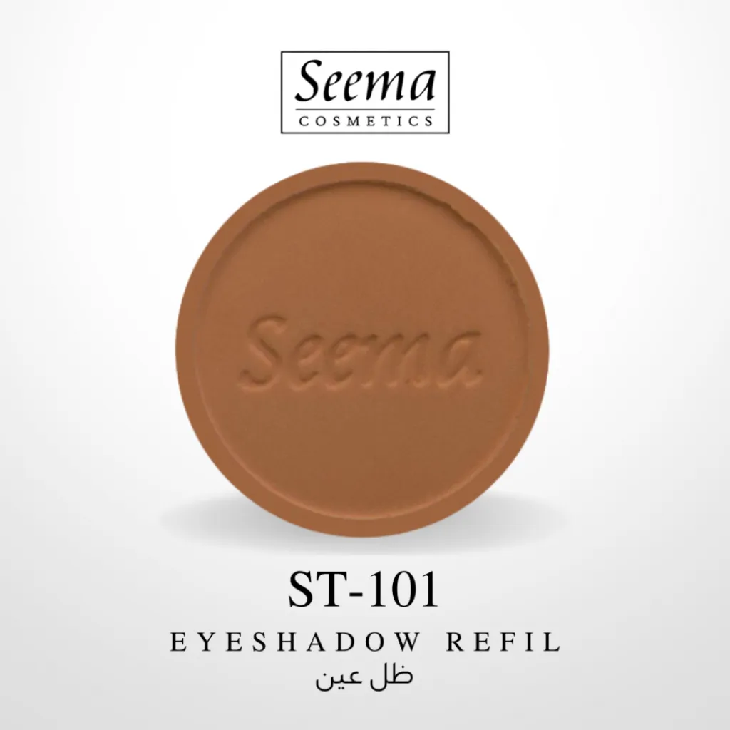 ظلال العيون من سيما - رقم 0101