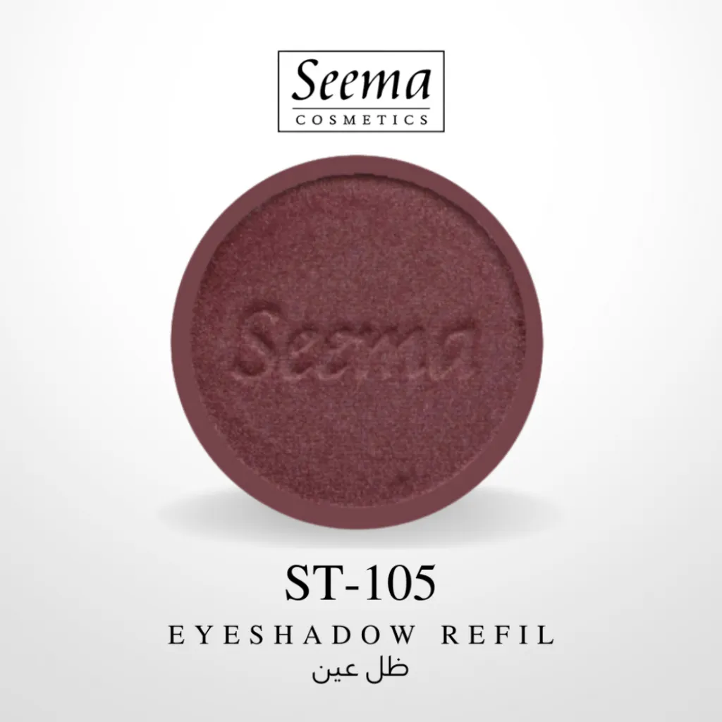 ظلال العيون من سيما - رقم 0105