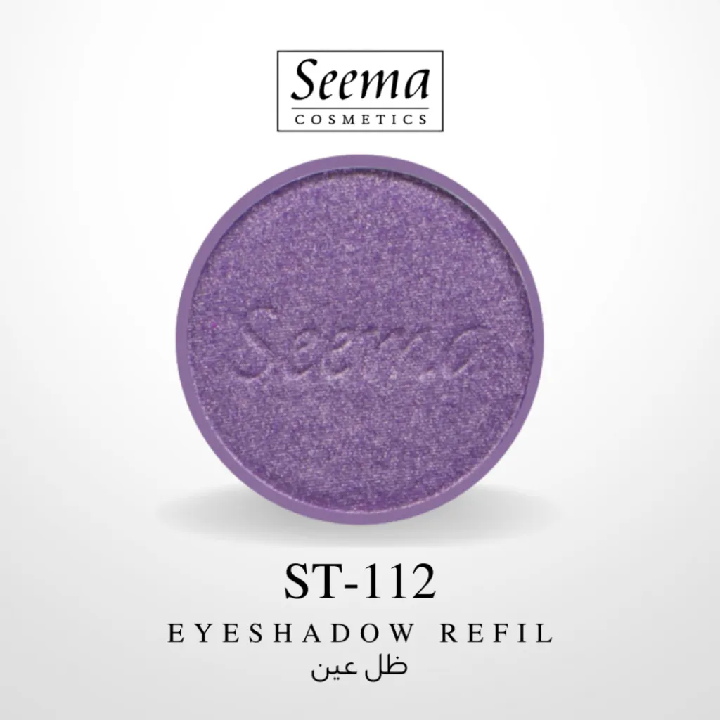 ظلال العيون من سيما - رقم 0112