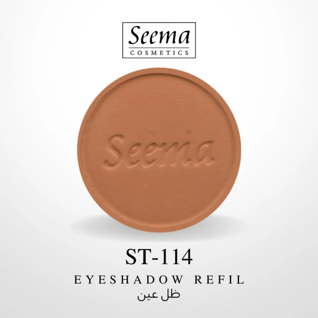 ظلال العيون من سيما - رقم 0114