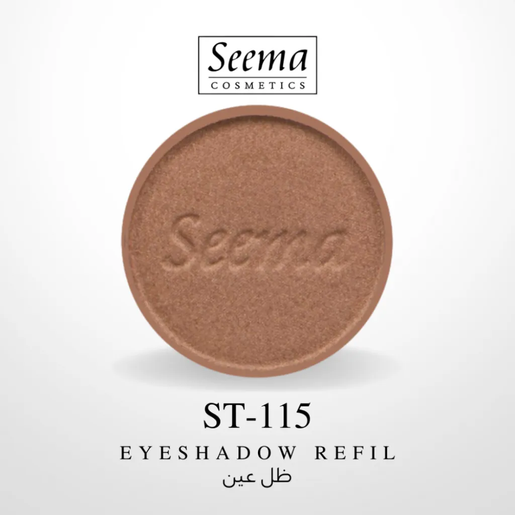 ظلال العيون من سيما - رقم 0115