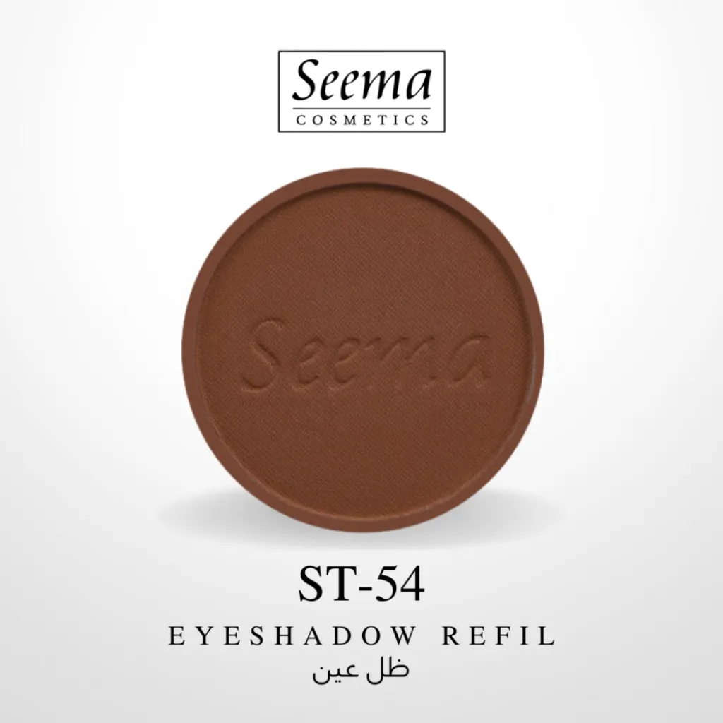 ظلال العيون من سيما - رقم 0054