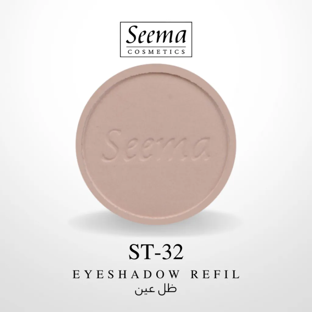 ظلال العيون من سيما - رقم 0032