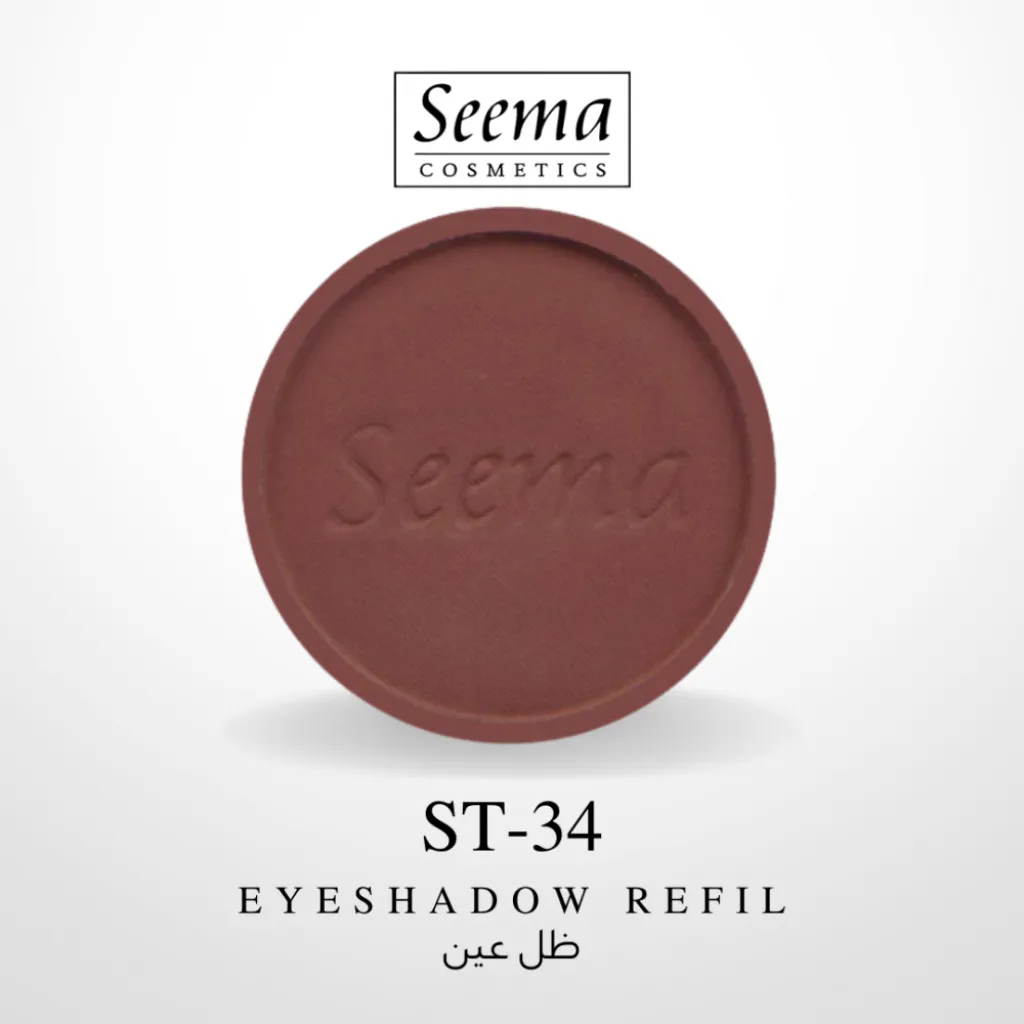 ظلال العيون من سيما - رقم 0034