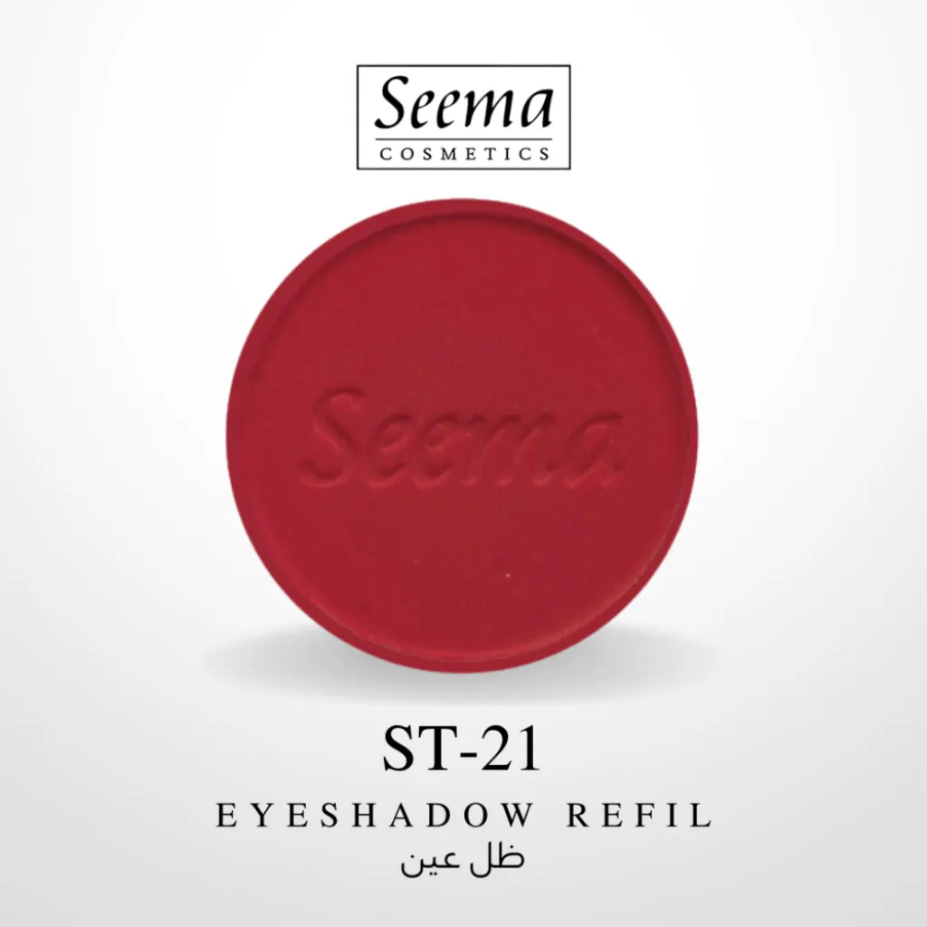 ظلال العيون من سيما - رقم 0021