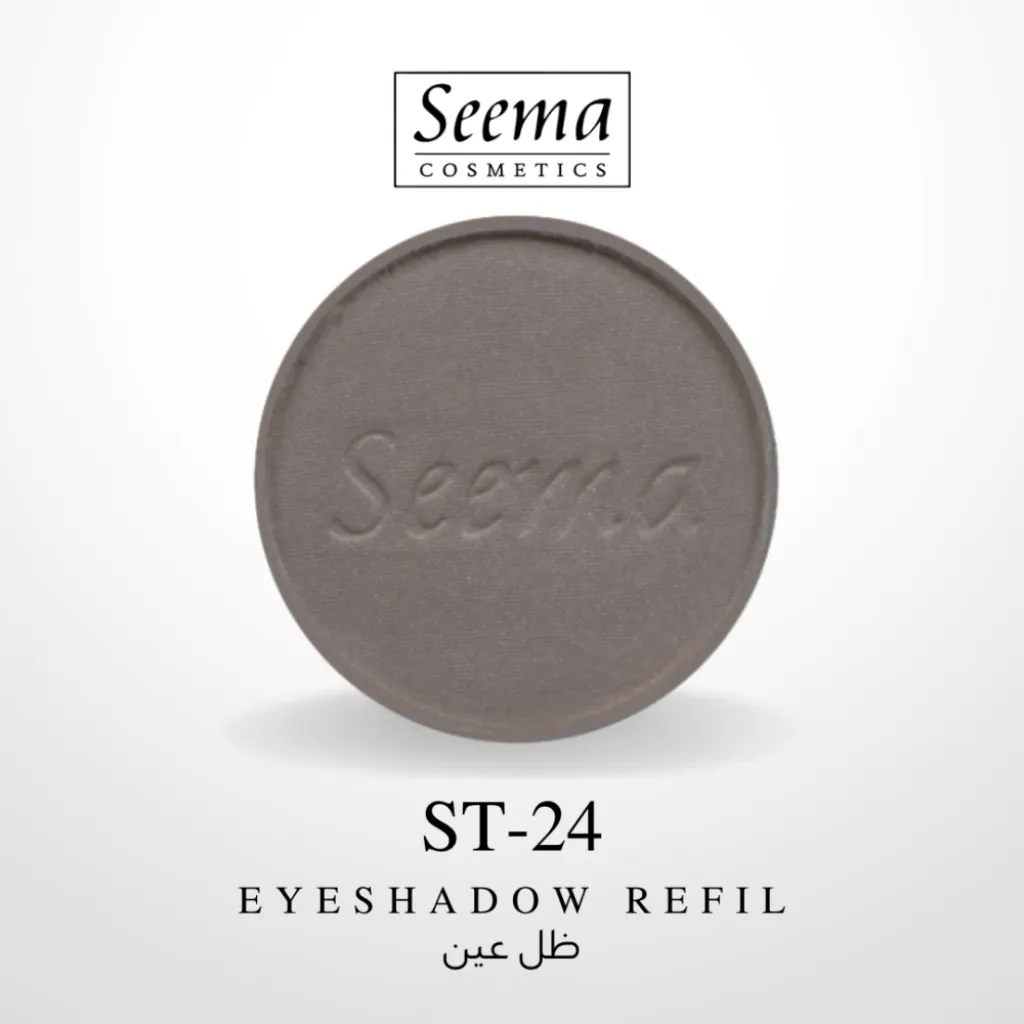 ظلال العيون من سيما - رقم 0024