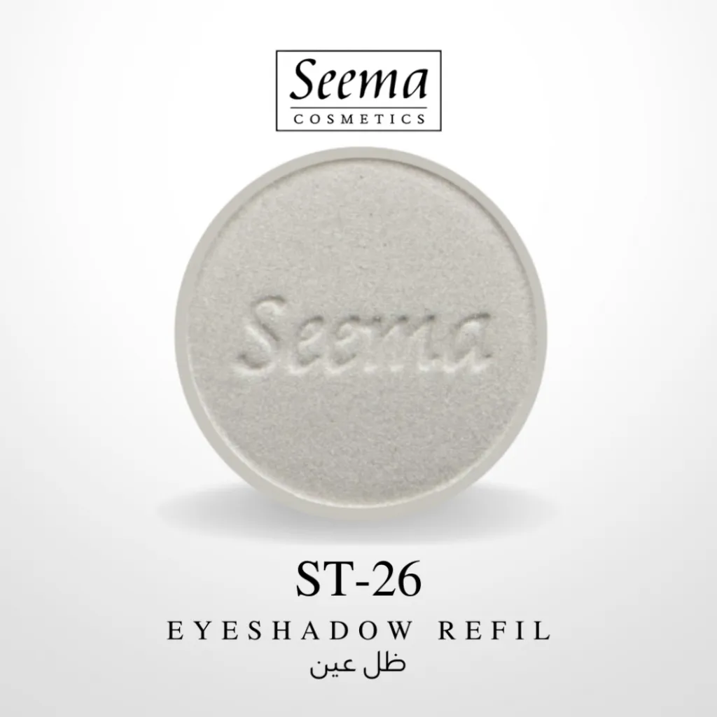 ظلال العيون من سيما - رقم 0026