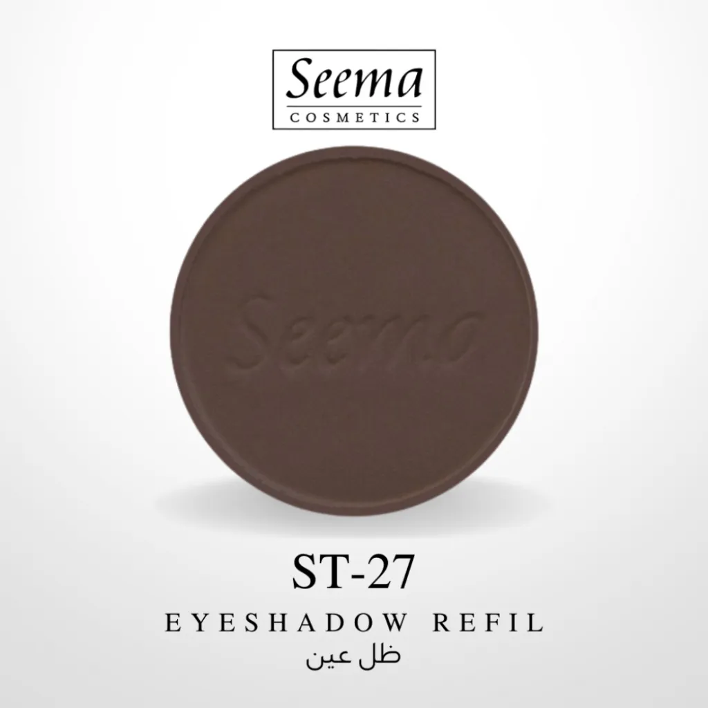 ظلال العيون من سيما - رقم 0027