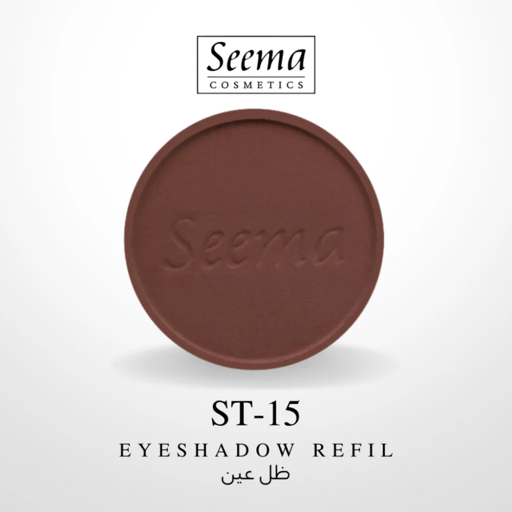 ظلال العيون من سيما - رقم 0015