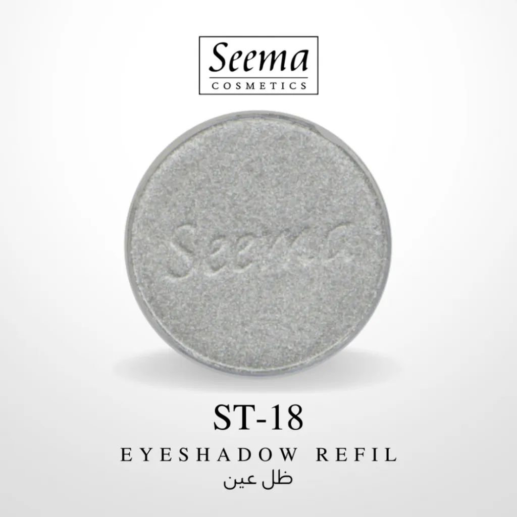 ظلال العيون من سيما - رقم 0018