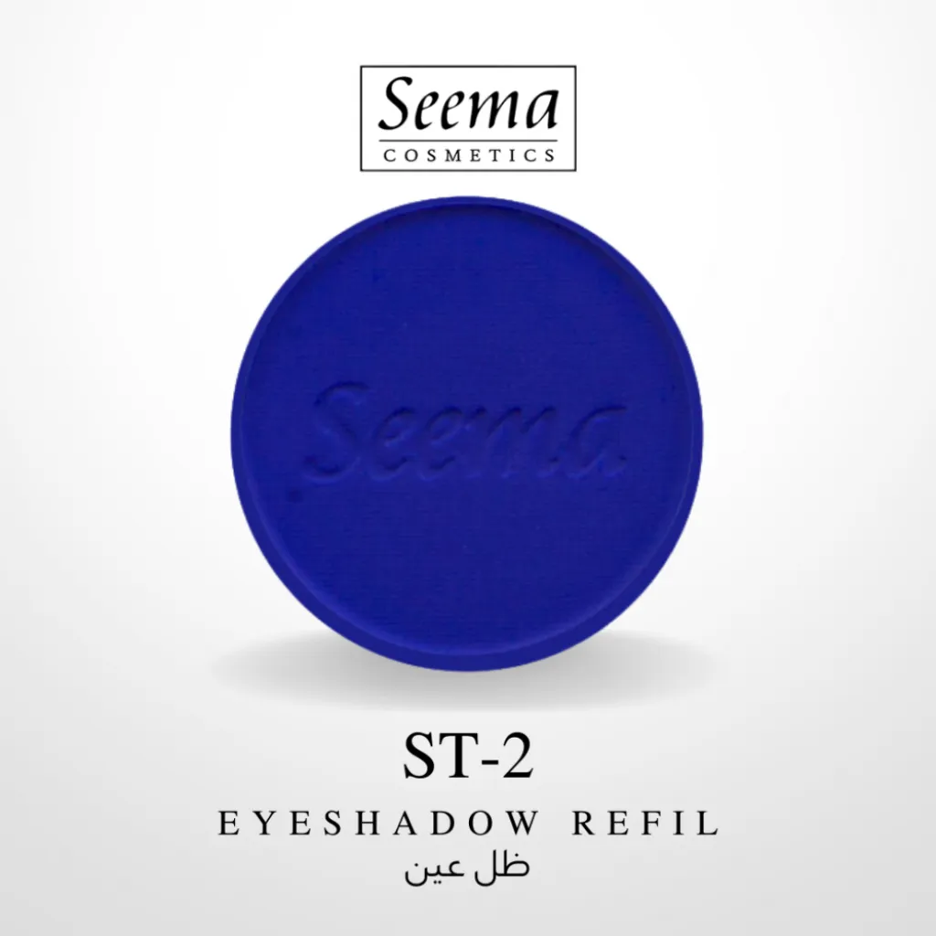 ظلال العيون من سيما - رقم 0002