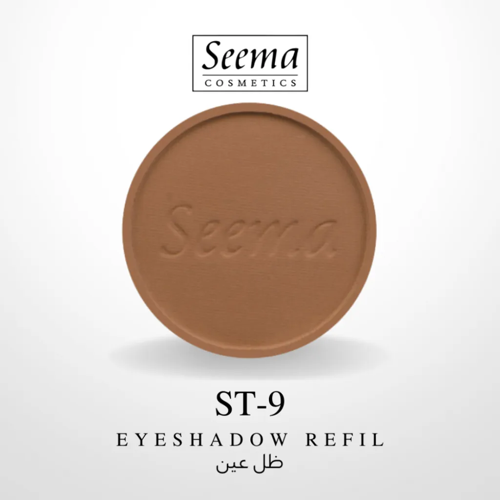 ظلال العيون من سيما - رقم 0009