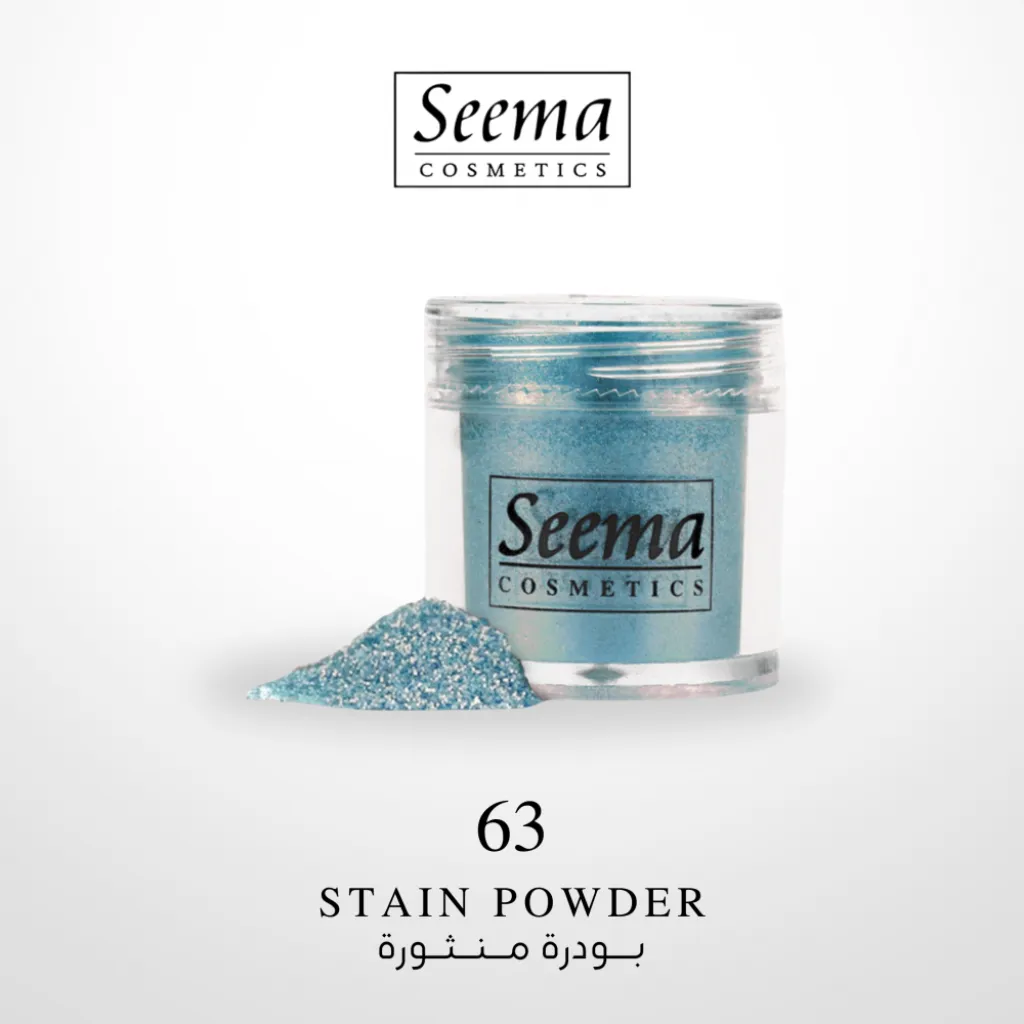 هايلايتر بودرة منثورة   من سيما  -رقم  1063
