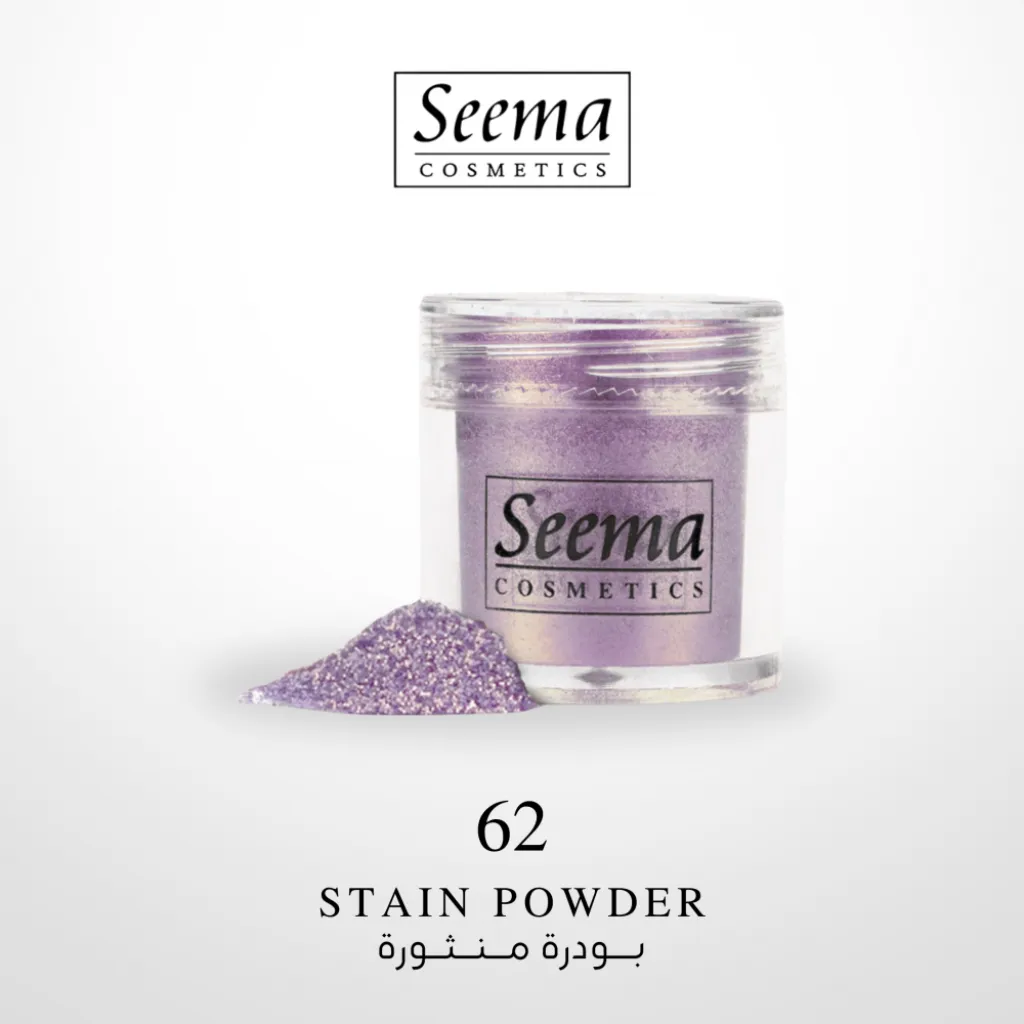 هايلايتر بودرة منثورة   من سيما  -رقم  1062