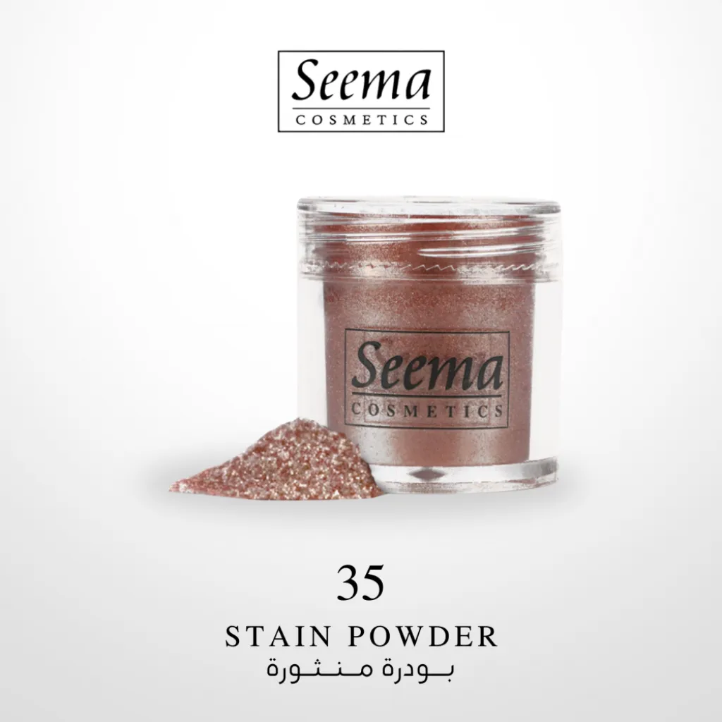 قليتر منثور للعيون  GLITTER 1035 من سيما